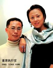  李亦菲:亚洲最有影响力的商界女性