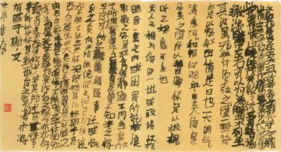 刘峥:人是磨练出来的