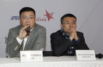  雅昌集团董事长万捷：为人民艺术服务