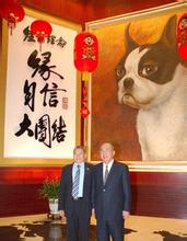 旺旺总裁蔡衍明:奋斗铸就传奇