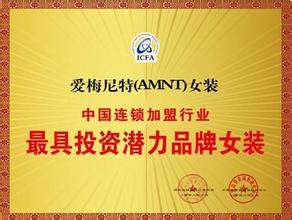 未来十年最具潜力行业 2010年5大最具潜力投资行业