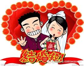  先学会融资还是先创业 先创业后结婚还是先结婚后创业?