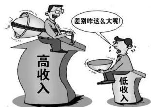 上海年薪50万什么水平 年薪从10万跳到50万的秘诀