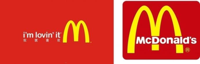  麦当劳字母 让麦当劳成功的四个字母