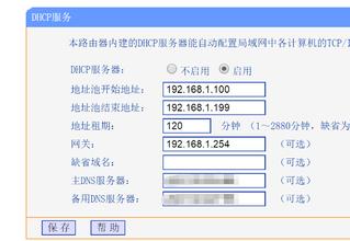  500公里每小时 网络心理师“话聊” 每小时赚500