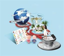  日本医疗旅游签证 日本医疗旅游服务思维新启示