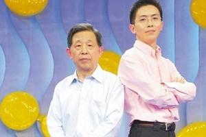  茅理翔：‘富二代‘要成为‘创二代‘