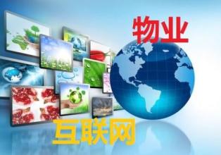  浙江八大万亿产业 浙江中小企业如何撬动万亿元的欧洲电子商务市场?