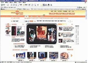  酷6网刘刚：视频网站十大应用与运营模式