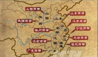  参观宁波帮博物馆有感 “宁波帮”成中国“十大商帮”之首