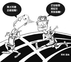  茅理翔：交接班问题将成为中国民企最大危机