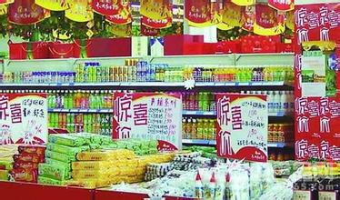  杨家埠民间艺术大观园 洋超市价格促销艺术大观