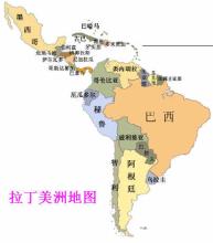  拉丁美洲有哪些国家 拉丁美洲新鲜果蔬采购体系有变化
