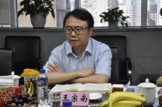  上海世纪联华超市官网 访联华超市董事长王宗南