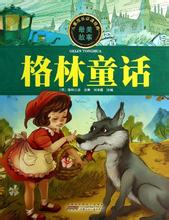  中国十大经典爱情故事 女人创业必读的十大经典故事