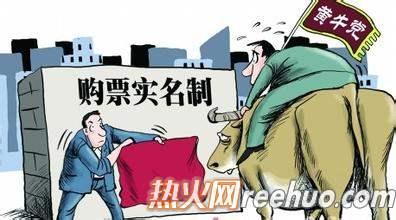  绅士二次元怎么解密 解密10元店大赚原因