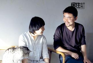 创业故事:陈幸福和主人的幸福生活(一)