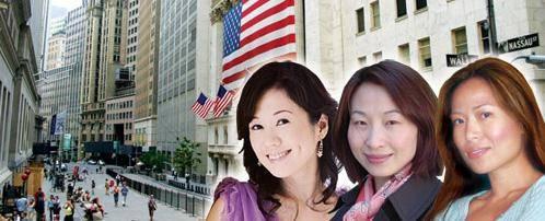  华尔街华人四大高手 华尔街华人女性创业的五种不同人生（一）