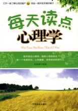  生意人 13岁的‘生意人‘ 战胜自己小本创业