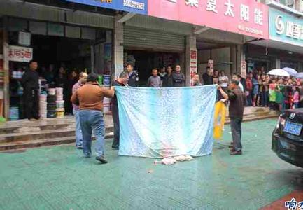  温州炒房团在重庆亏损 24岁开始炒房创业的温州女孩（一）
