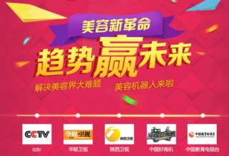  海底两万里简介200字 两万变成200万的创业神话（四）