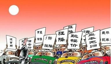  外交辞令大全 公关辞令暴露惠普歧视心态 中外市场待遇大不同