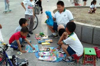  北京跳蚤市场 高校网上“跳蚤市场”生意火