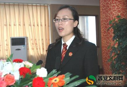  29岁停经怎么办 29岁的清华人当市长怎么了