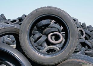  项目：废旧橡胶轮胎回收利用