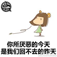  你才是自己的过来人 过来人对小本创业者的忠告