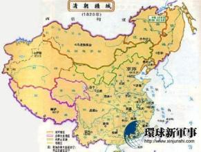 我有中国人的特质 看中国富豪的十八个特质