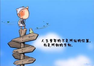  如何选择创业：机会源于兴趣