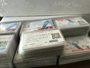 《成熟法则》1观察十三:电话书信