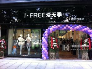  上海设计师品牌服装店 五招教你轻松开品牌服装店