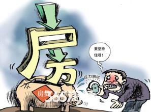  专家解读党内监督条例 专家解读一人公司