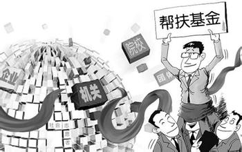  创业路上：仁爱比聪明更难做