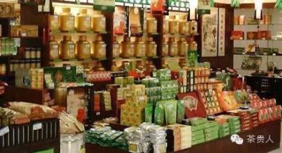  价格合理的红茶茶叶 合理经营茶叶零售店的整体方案