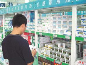  定点零售药店 药店别种选择现商机定点药店受宠