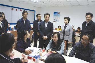  下岗再创业 下岗人创业的摇篮