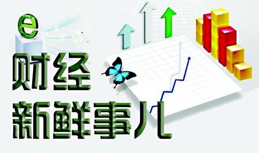  为什么要想富先修路 要想富，走险路