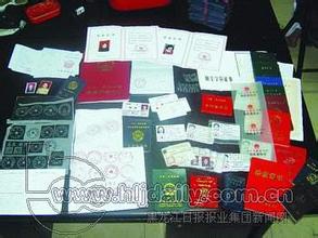  张大中：从小贩到身家几十亿