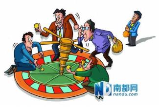  史玉柱：中国网游进入价格战时代