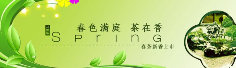  中国茶叶品牌排行 中国茶叶品牌的成长路径