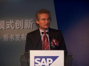  翰宁智能 SAP全球CEO孔翰宁给中国鼓劲给自己圈地