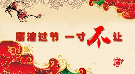  第14节：有效执行：一切行动听指挥(12)