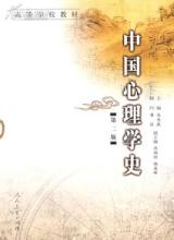  第1节：放慢身心