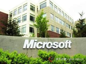  小程序员的大梦想:唐骏在微软总部的日子（九）