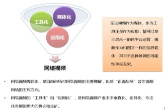  郑锡贵：从计分员到得分员