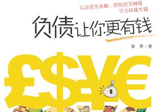 mate9凭什么和6sp比 你凭什么比我更有钱?