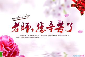  第21节：懂得感谢，奇迹才会出现(1)